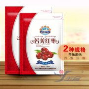 若羌红枣包装袋
